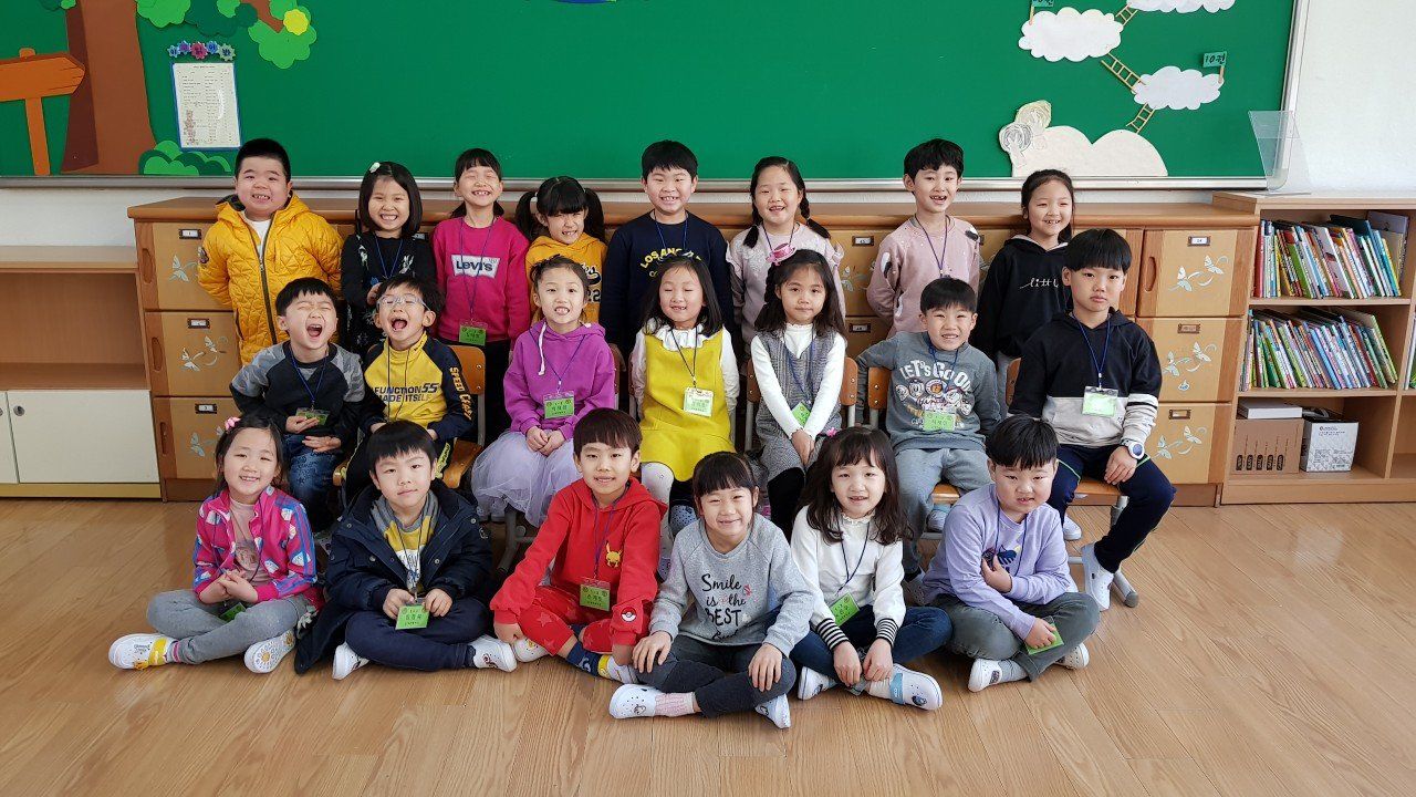   3 : 소개- Classting 산내초등학교 1 - 3 - 클래스팅