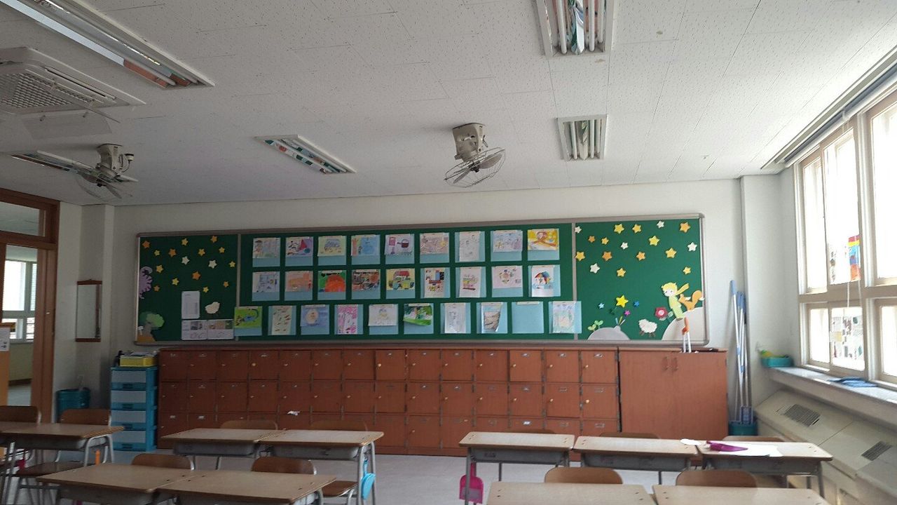   6반 : 소개- Classting 고림초등학교 3 - 6반 - 클래스팅