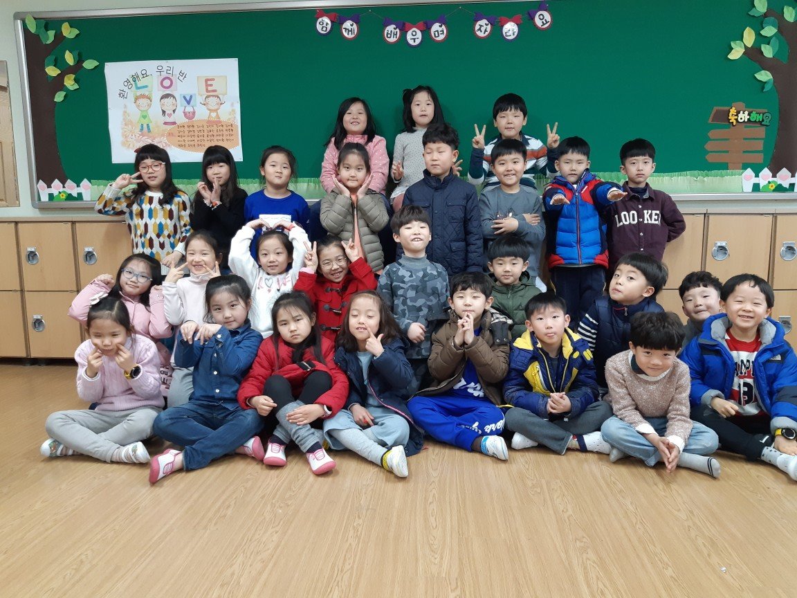   1 : 게시글- Classting 새별초등학교 2 - 1 - 클래스팅