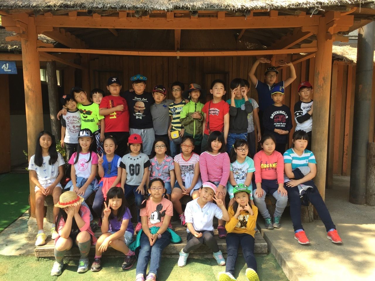   2반 꾸러기들 : 소개- Classting 양곡초등학교 3 - 2반 꾸러기들 - 클래스팅