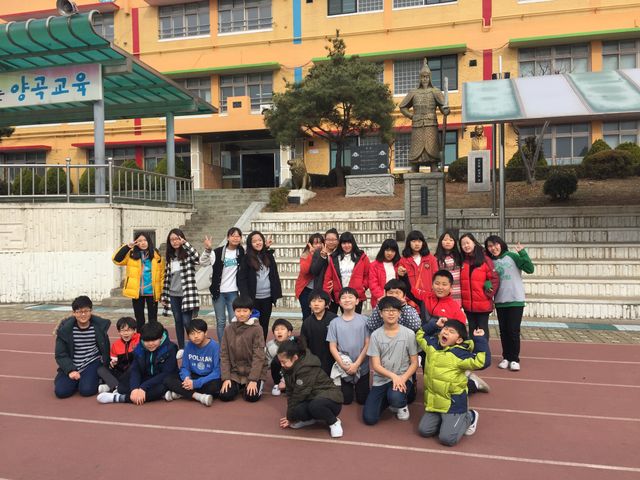   2 : Posts- Classting 양곡초등학교 6 - 2 - Classting