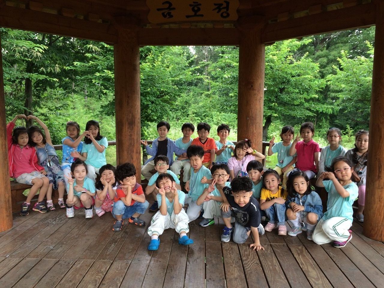   더불어 행복한 1-4 : 게시글- Classting 만호초등학교 1 - 더불어 행복한 1-4 - 클래스팅