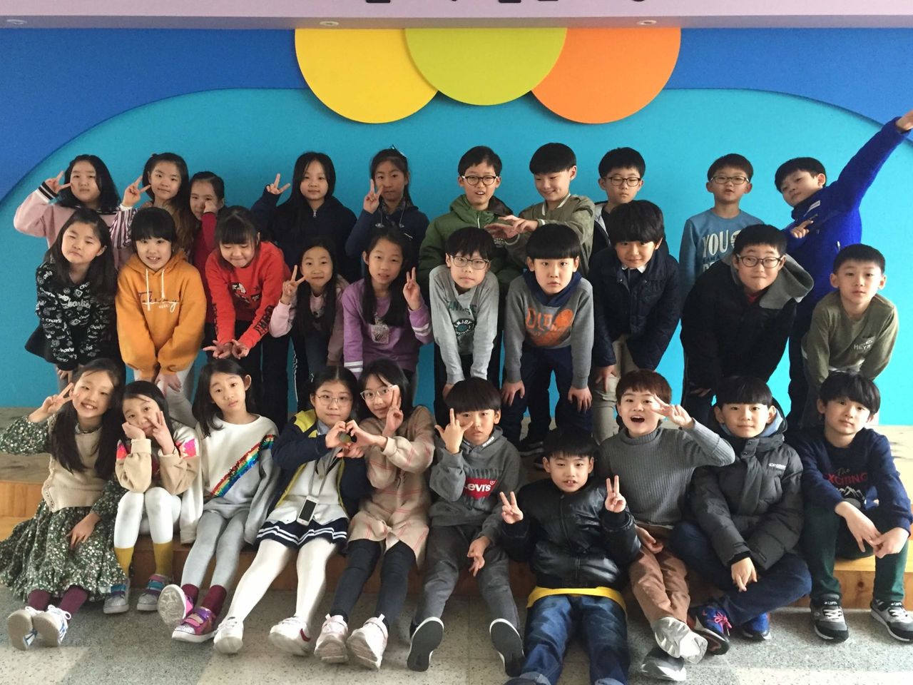   5 : 소개- Classting 서울공진초등학교 3 - 5 - 클래스팅