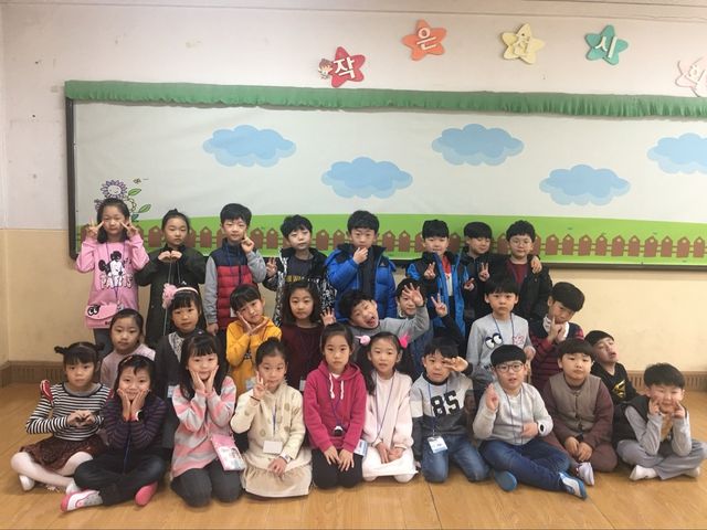   1반 : 소개- Classting 형일초등학교 1 - 1반 - 클래스팅