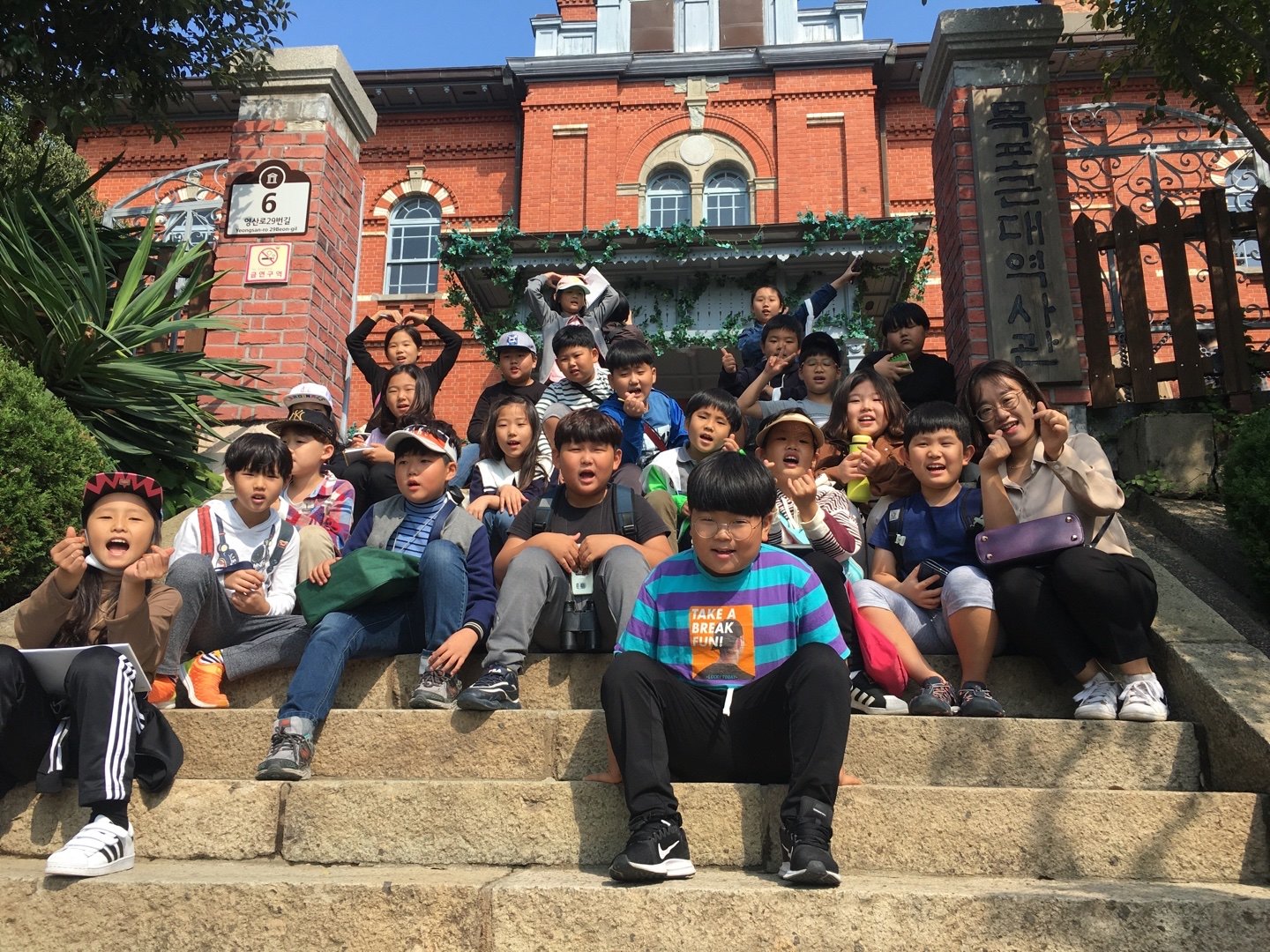 목포옥암
