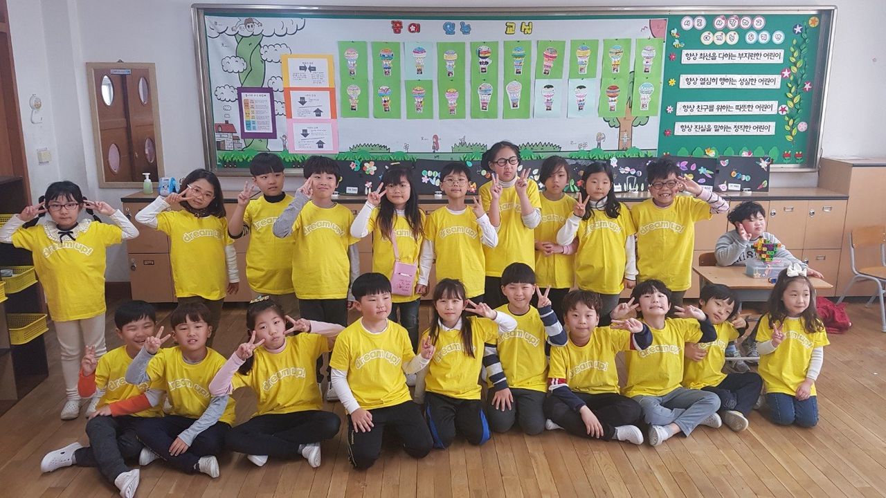   5 : 소개- Classting 인천신현북초등학교 2 - 5 - 클래스팅