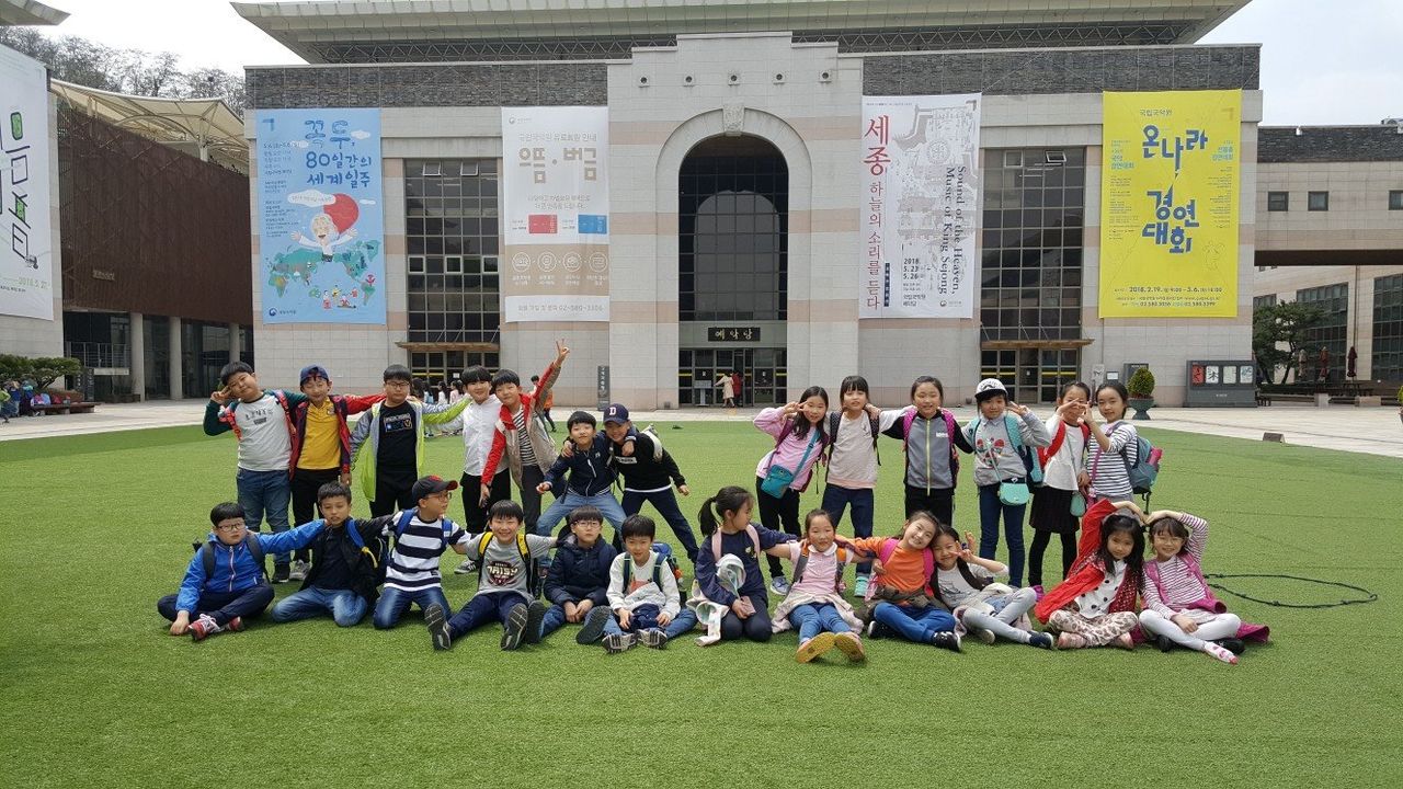   3반 : 소개- Classting 소안초등학교 3 - 3반 - 클래스팅