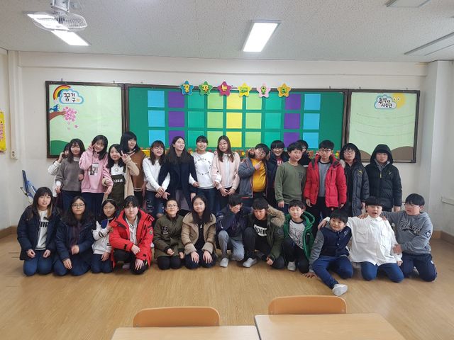   꿈사랑 두레 : Posts- Classting 가평초등학교 6 - 꿈사랑 두레 - Classting
