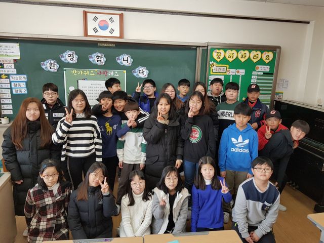   나래 : 소개- Classting 가평초등학교 6 - 나래 - 클래스팅