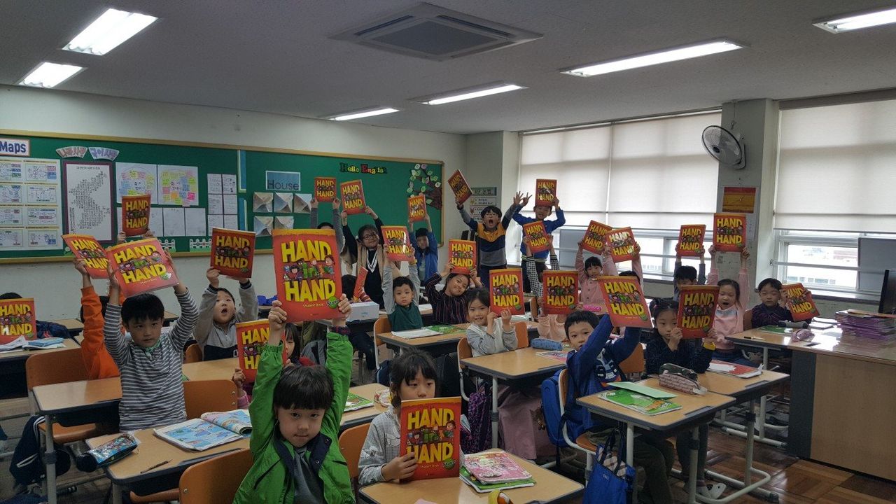   A(1부) : 소개- Classting 대신초등학교 A(1부) - 클래스팅