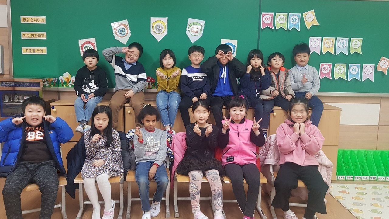   1 행복을 주는 아이들 2019 : 소개- Classting 제주북초등학교 2 - 1 행복을 주는 아이들 2019 - 클래스팅