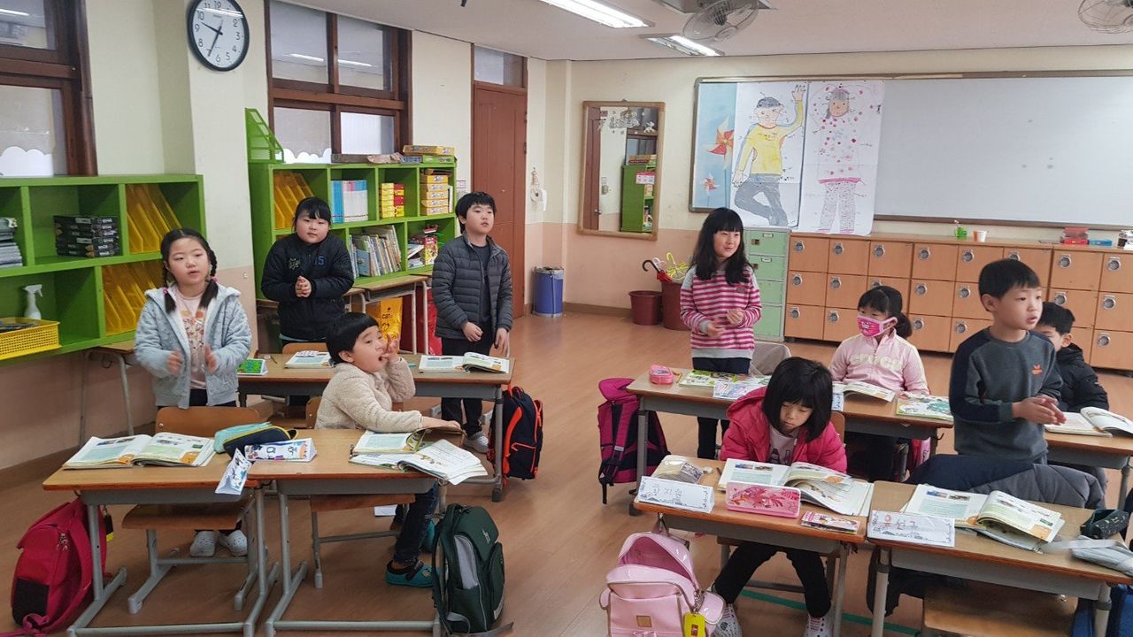   2 : 소개- Classting 인천창영초등학교 2 - 2 - 클래스팅