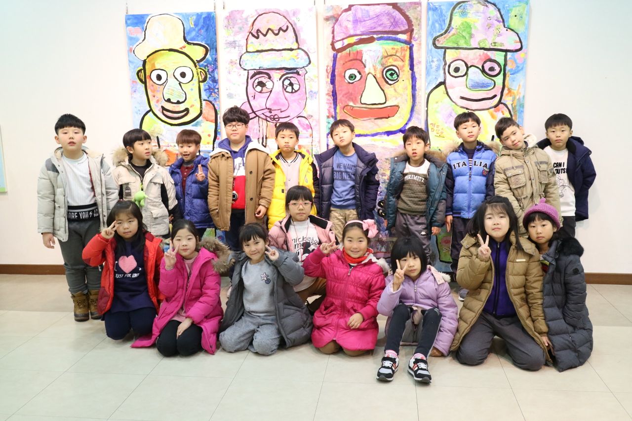   1 행복마중 : 소개- Classting 제주북초등학교 1 - 1 행복마중 - 클래스팅