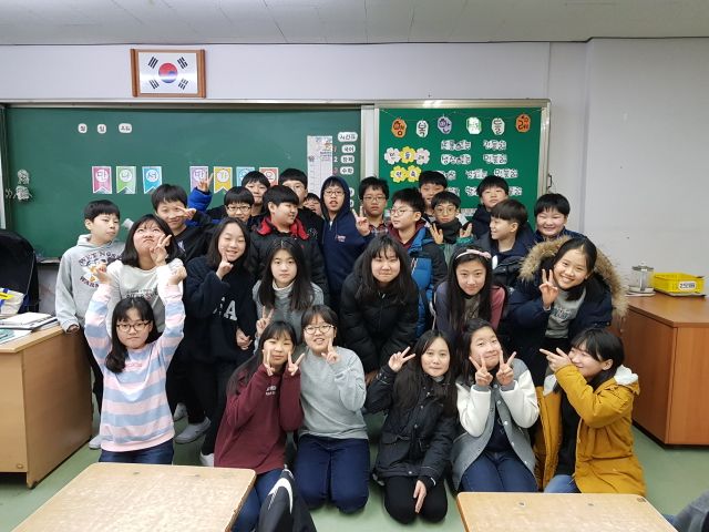   1_민들레반 : 소개- Classting 토월초등학교 6 - 1_민들레반 - 클래스팅