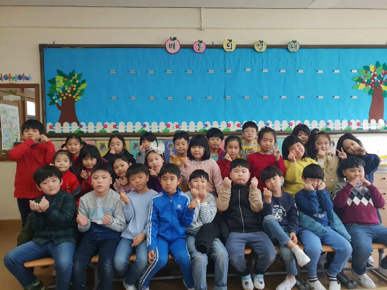   하나반 : 소개- Classting 가평초등학교 2 - 하나반 - 클래스팅