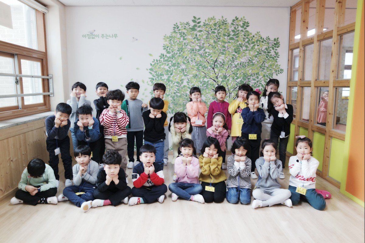   3반 : 소개- Classting 새별초등학교 1 - 3반 - 클래스팅