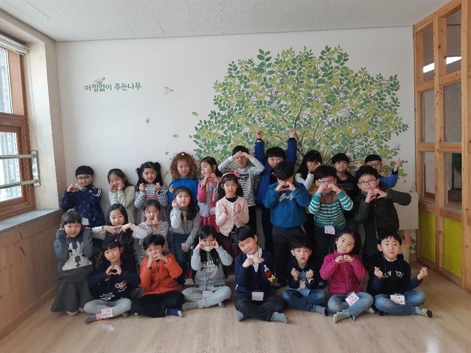  6반 : 소개- Classting 새별초등학교 1 - 6반 - 클래스팅