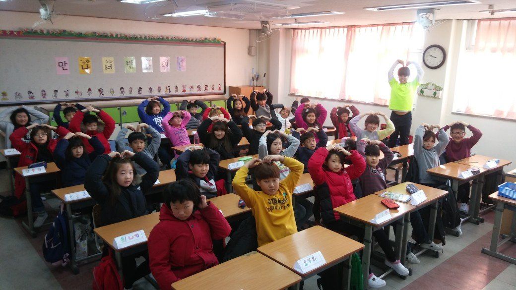   4반 : 소개- Classting 안산석수초등학교 5 - 4반 - 클래스팅