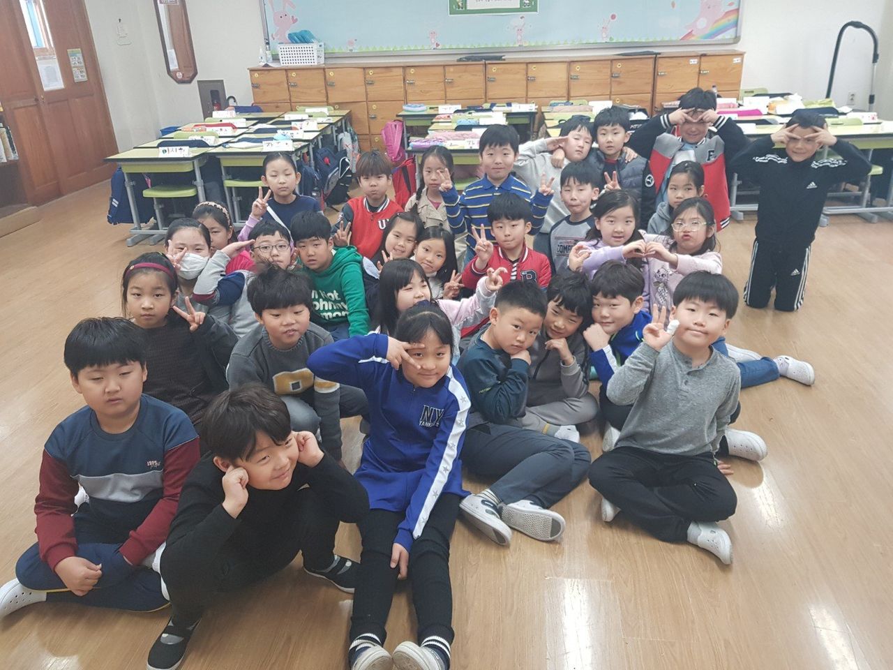   3 : 소개- Classting 고촌초등학교 3 - 3 - 클래스팅