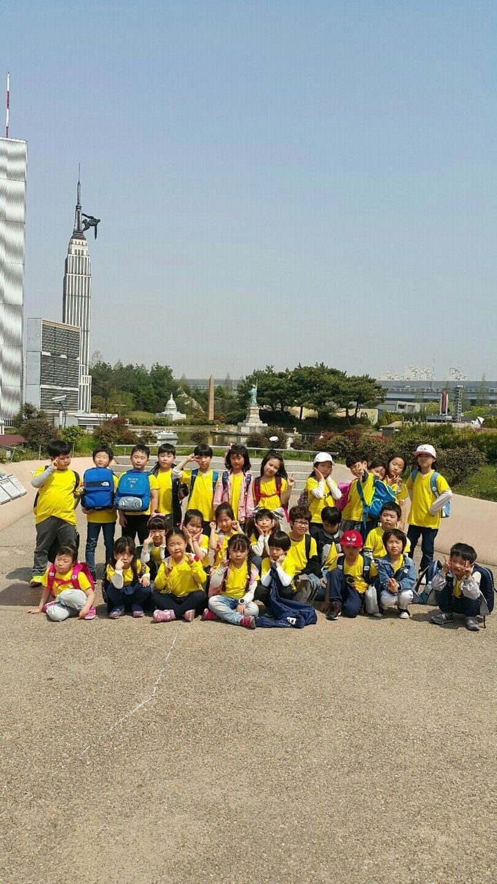   1반 : 소개- Classting 서울시흥초등학교 1 - 1반 - 클래스팅