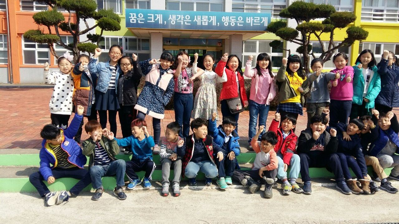   2반 : 소개- Classting 남평초등학교 3 - 2반 - 클래스팅