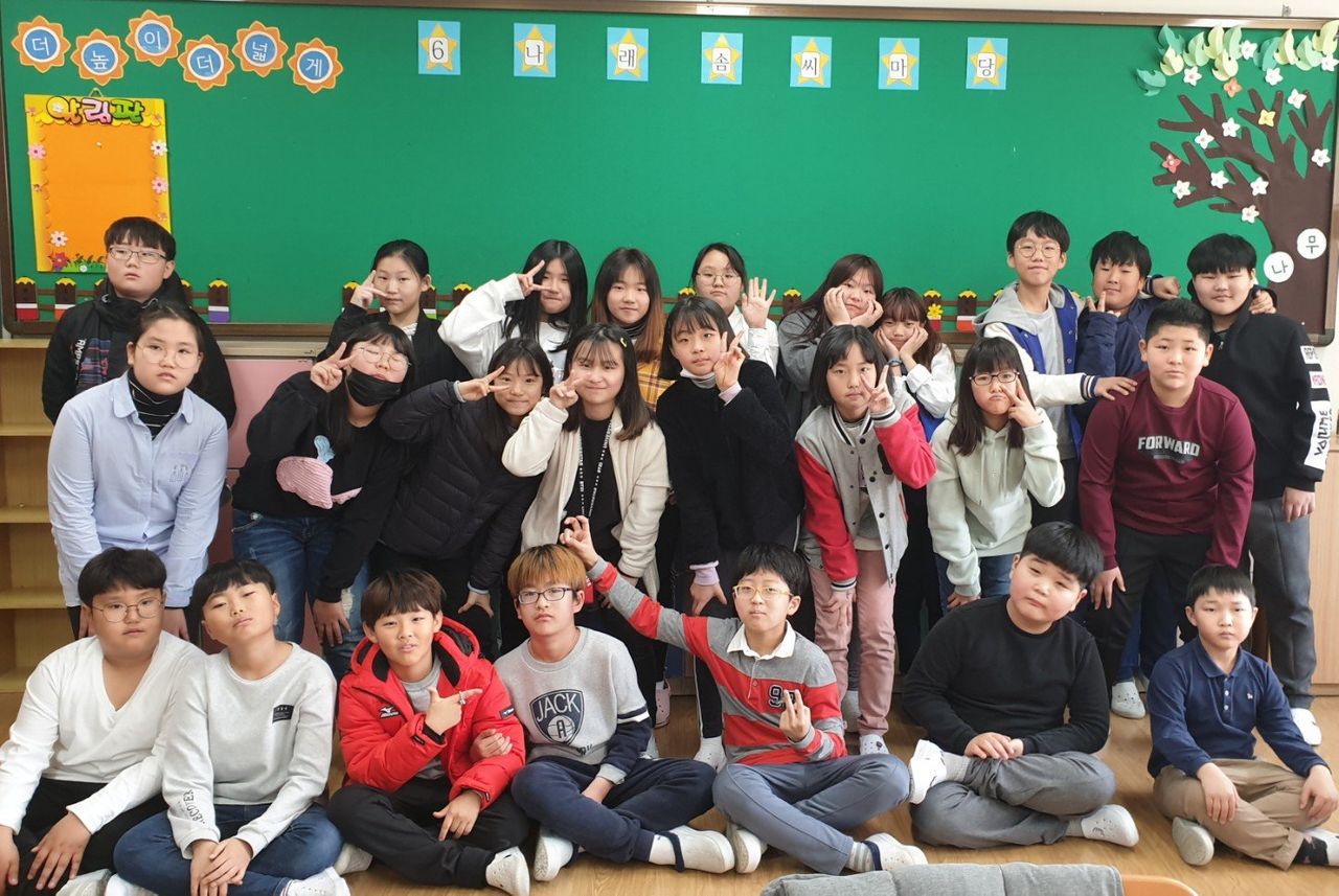   나래 : 소개- Classting 가평초등학교 6 - 나래 - 클래스팅
