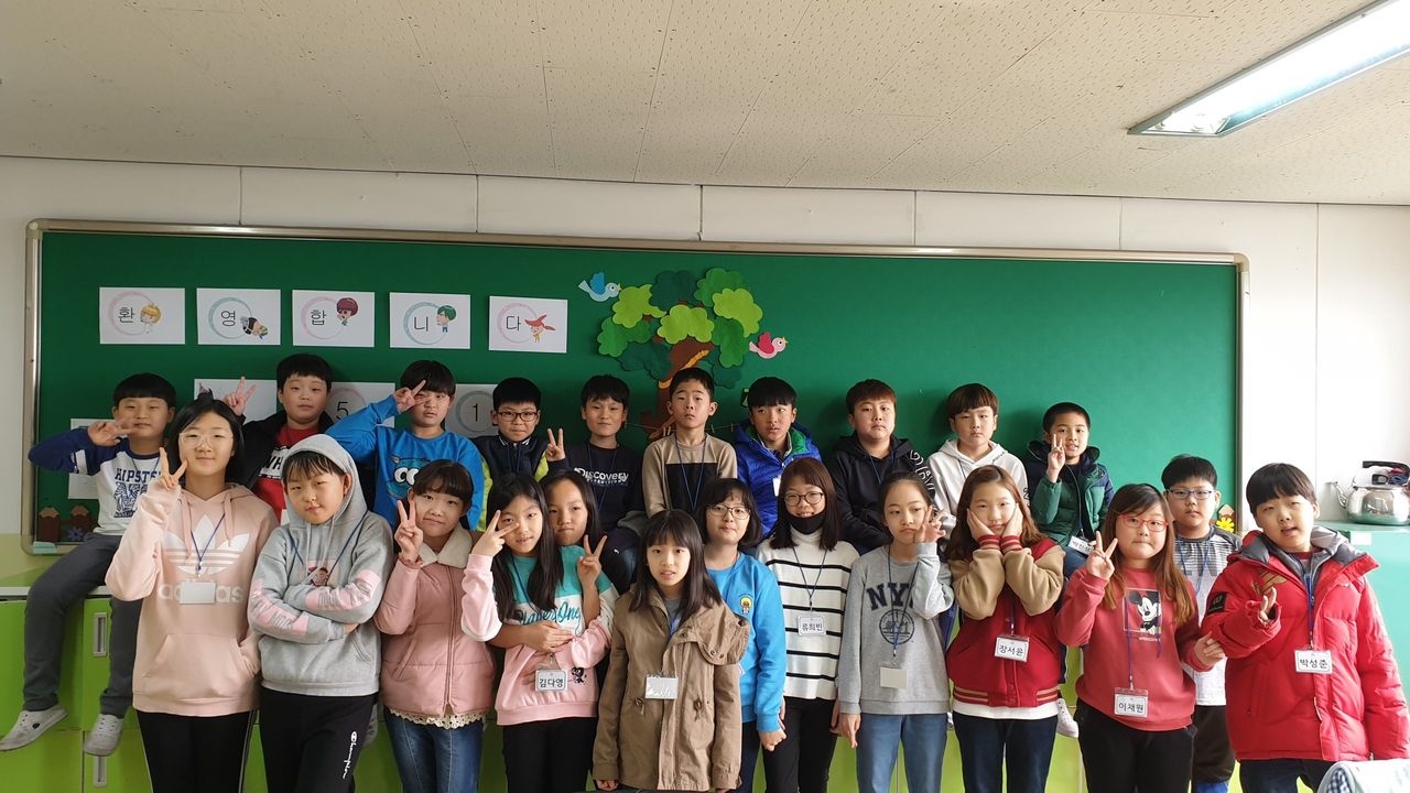   1 : 소개- Classting 인천심곡초등학교 5 - 1 - 클래스팅