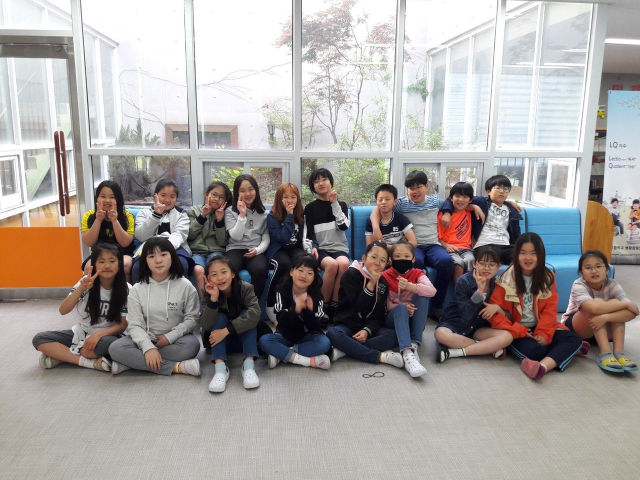   꿈밭단비 : 소개- Classting 봉황초등학교 5 - 꿈밭단비 - 클래스팅