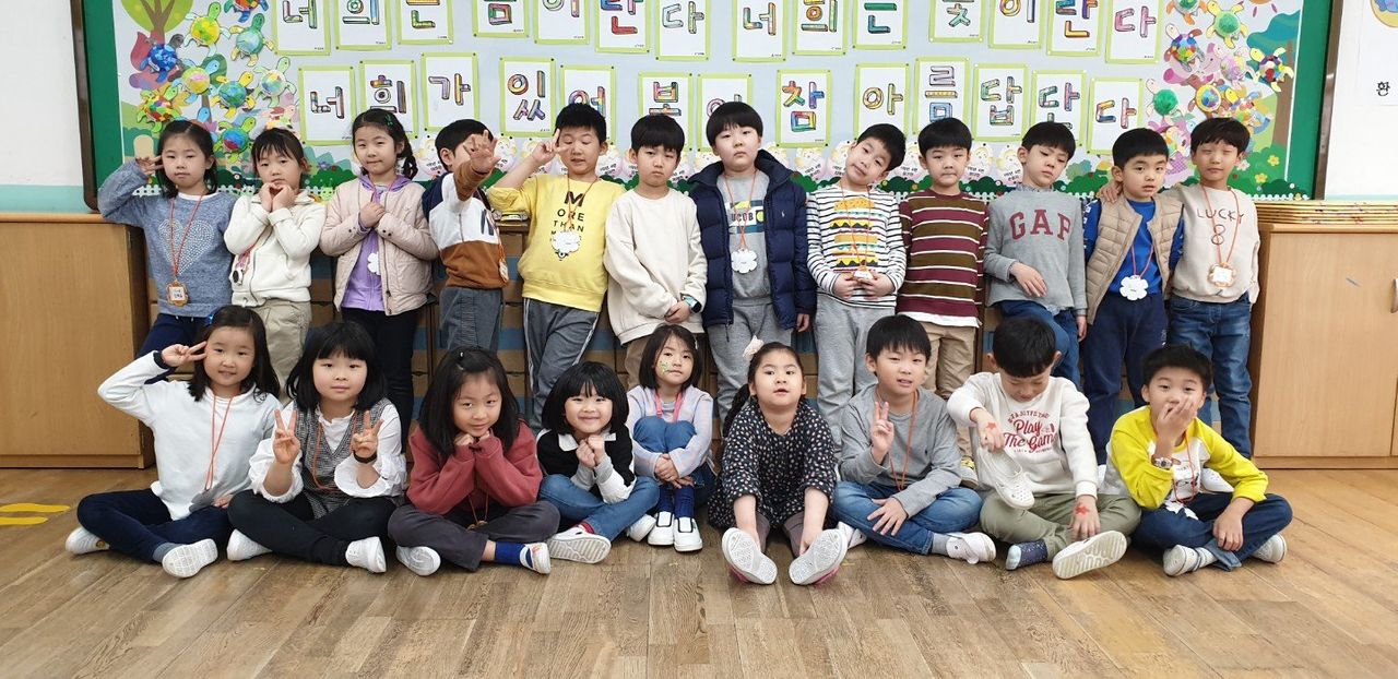   4 천사들의 합창 : 소개- Classting 서울덕수초등학교 1 - 4 천사들의 합창 - 클래스팅