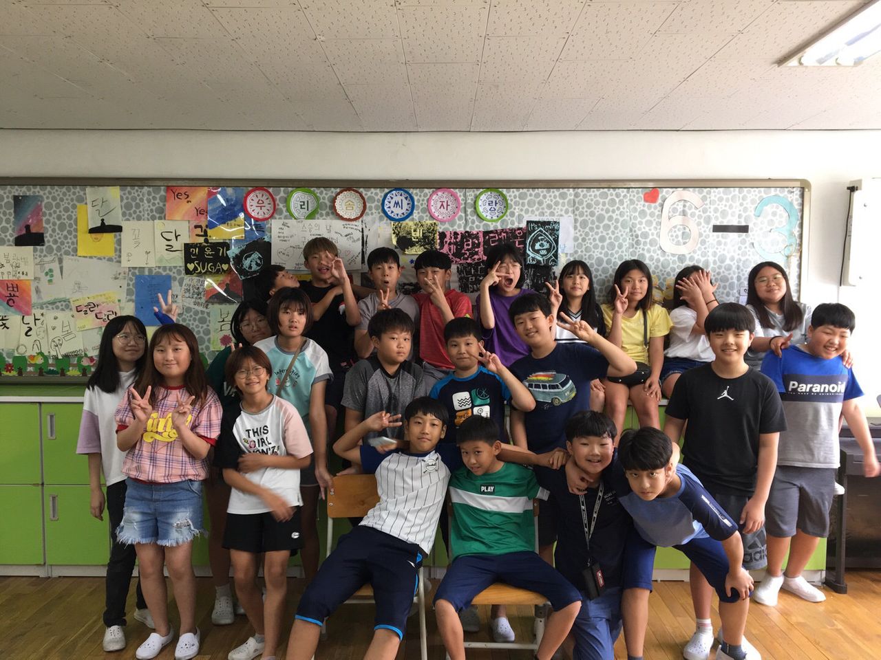   3 : 소개- Classting 인천심곡초등학교 6 - 3 - 클래스팅