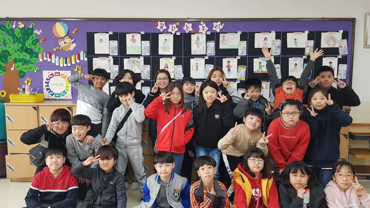   1 : 소개- Classting 심곡초등학교 4 - 1 - 클래스팅