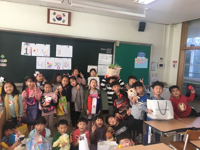   1학년 3반 : 소개- Classting 산내초등학교 1학년 3반 - 클래스팅