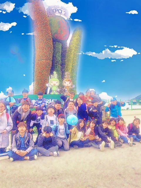   4 그래 우리 함께 : Posts- Classting 완도중앙초등학교 6 - 4 그래 우리 함께 - Classting