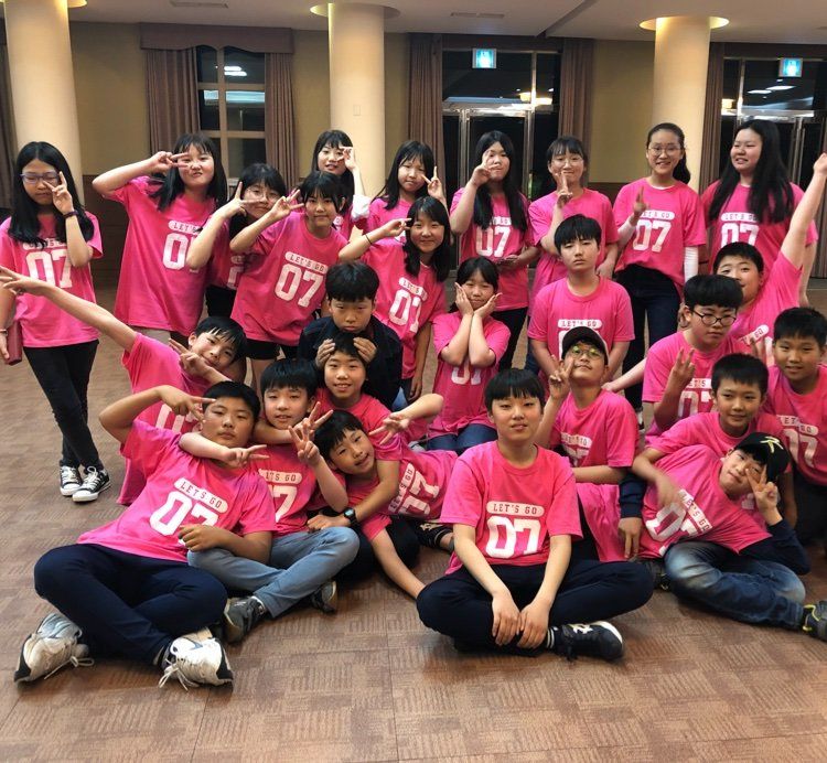   2018 산뜻발랄 6-7 : 소개- Classting 남광초등학교 6 - 2018 산뜻발랄 6-7 - 클래스팅