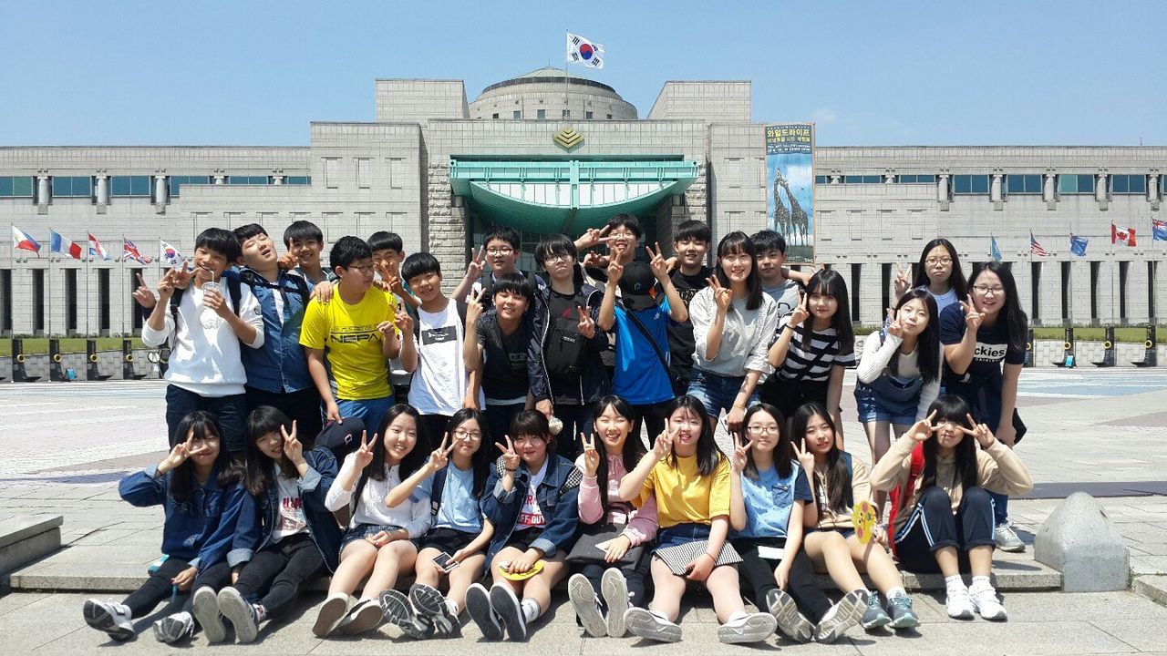   1반 : 소개- Classting 아현중학교 2 - 1반 - 클래스팅
