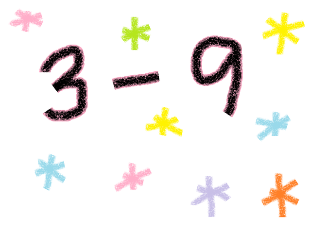   9(2018) : 소개- Classting 서울당서초등학교 3 - 9(2018) - 클래스팅