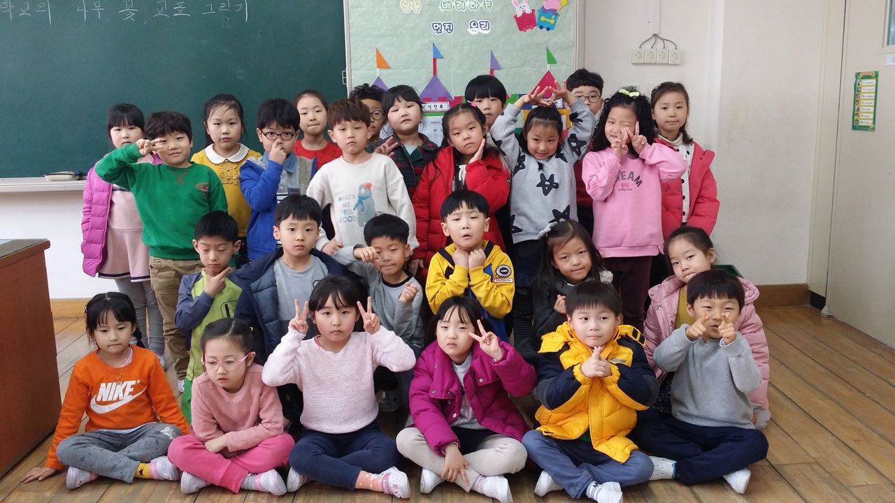   3반 : 소개- Classting 금화초등학교 1 - 3반 - 클래스팅