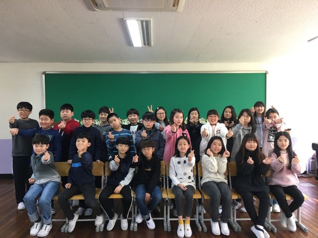   2반 : 소개- Classting 산내초등학교 5 - 2반 - 클래스팅