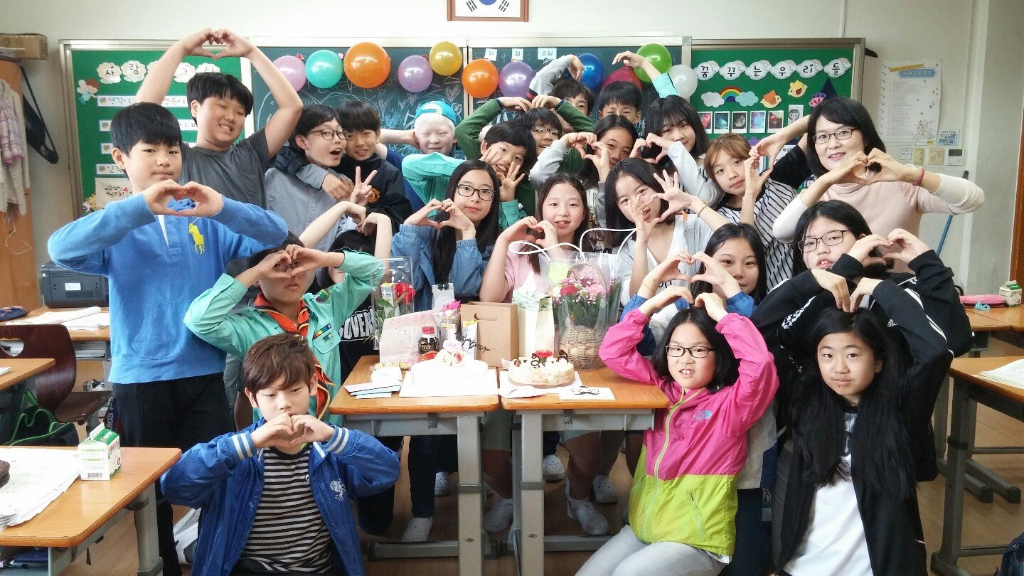   훈훈한 성실반♥ : 게시글- Classting 진말초등학교 6 - 훈훈한 성실반♥ - 클래스팅