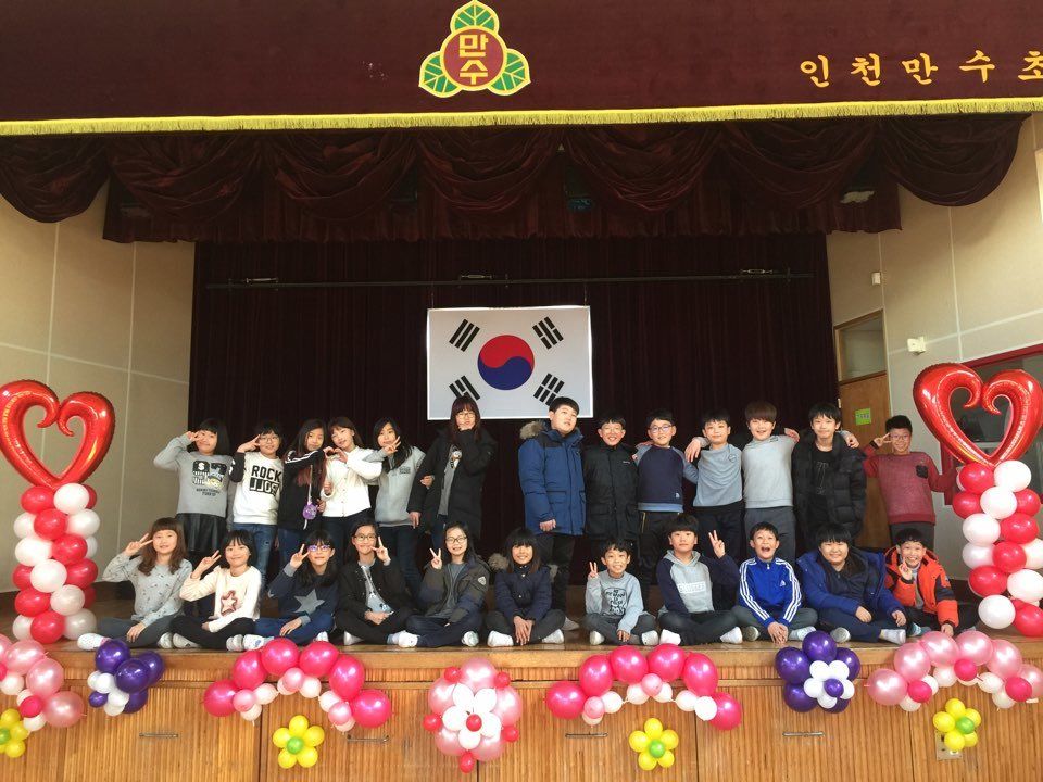   1 : 소개- Classting 인천만수초등학교 5 - 1 - 클래스팅