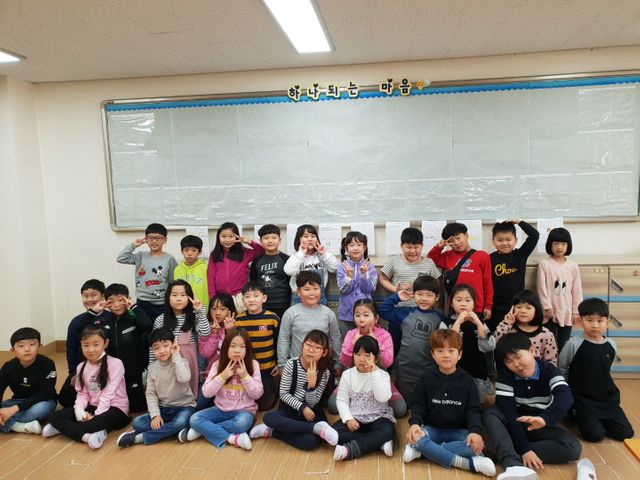   7(마음이7기) : 소개- Classting 안산화정초등학교 2 - 7(마음이7기) - 클래스팅