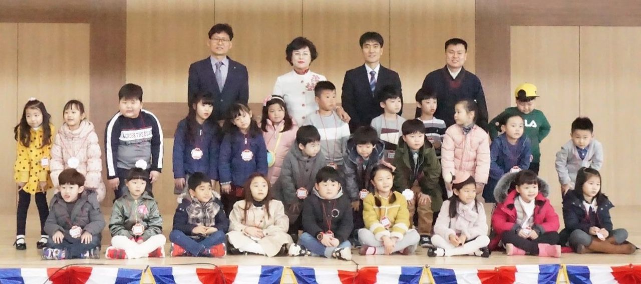   하나반 : 소개- Classting 가평초등학교 1 - 하나반 - 클래스팅