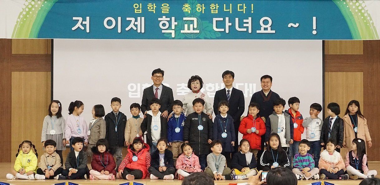   두레반 : 소개- Classting 가평초등학교 1 - 두레반 - 클래스팅