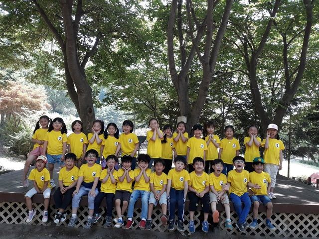   2반 : 소개- Classting 용인초등학교 1 - 2반 - 클래스팅