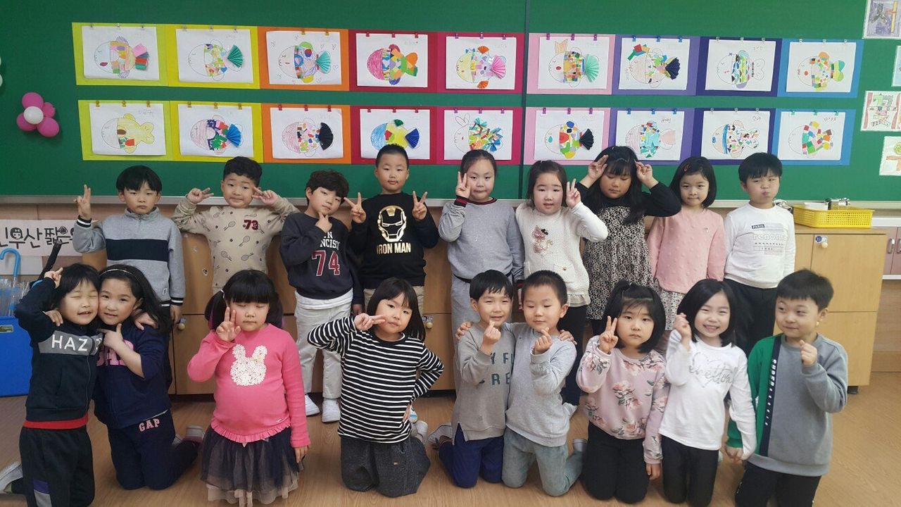   2 : 소개- Classting 제주북초등학교 1 - 2 - 클래스팅