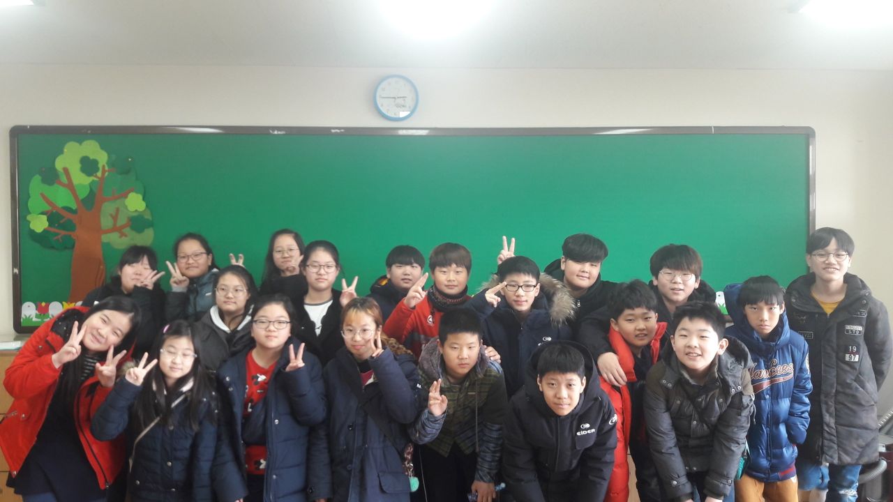   3반 : 소개- Classting 양곡초등학교 6 - 3반 - 클래스팅