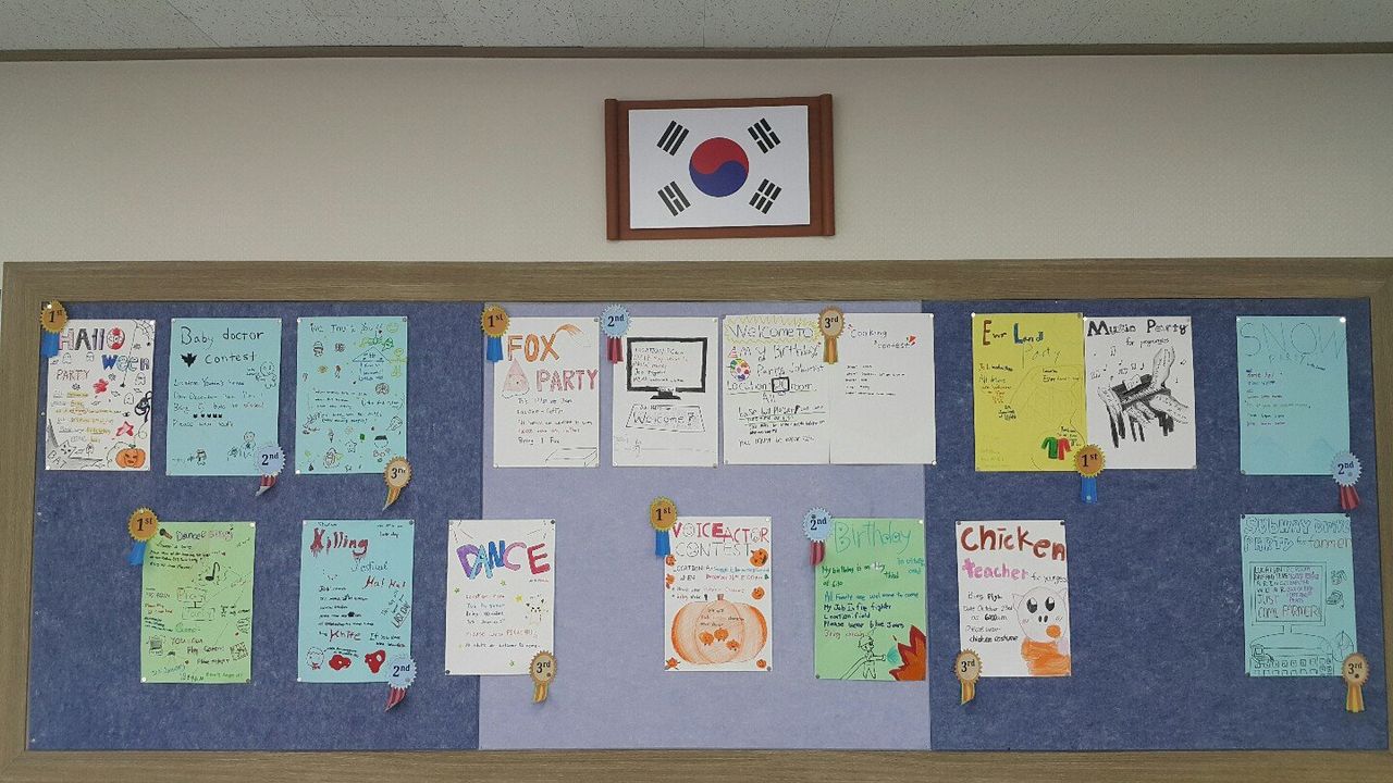   영어 : 소개- Classting 서울석계초등학교 6 - 영어 - 클래스팅