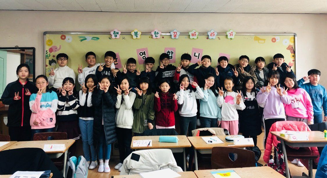   4 꿈바라기7기❤️ : 소개- Classting 토월초등학교 5 - 4 꿈바라기7기❤️ - 클래스팅