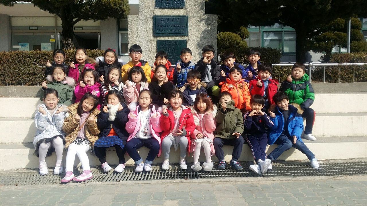   1 : 소개- Classting 부원초등학교 2 - 1 - 클래스팅