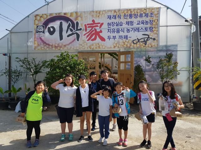   웹툰으로 SHOW하는 마을홍보동아리 : 소개- Classting 의당초등학교 5 - 웹툰으로 SHOW하는 마을홍보동아리 - 클래스팅